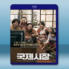 國際市場 【2014】 藍光25G