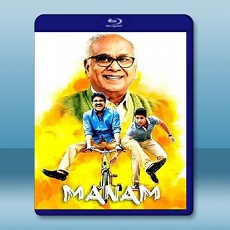一家人 Manam  【2014】 藍光25G