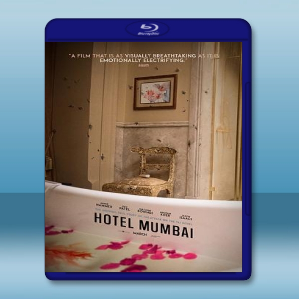 失控危城 Hotel Mumbai (2018) 藍光25G:圖片 3