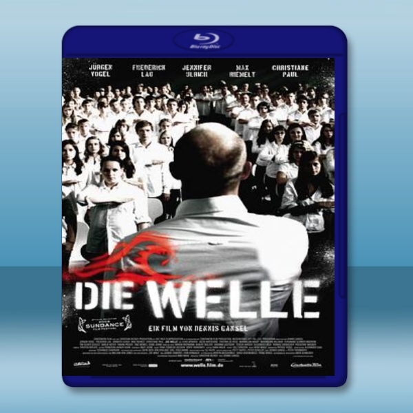 惡魔教室 The Wave (2008) 藍光25G:圖片 2