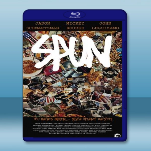與毒共舞 Spun (2002) 藍光25G:圖片 3