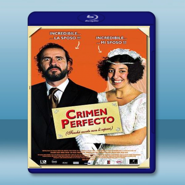 完美罪行 The Perfect Crime 【2005】 藍光25G:圖片 2