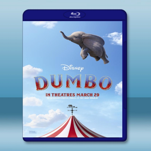小飛象 Dumbo (2019) 藍光25G:圖片 2