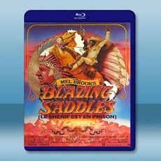 閃亮的馬鞍 Blazing Saddles 【1974】 藍光25G