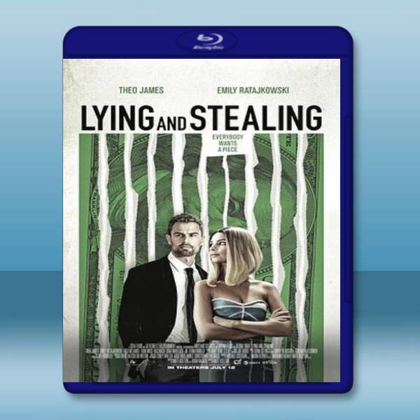 謊言與偷竊 Lying and Stealing 【2019】 藍光25G:圖片 2