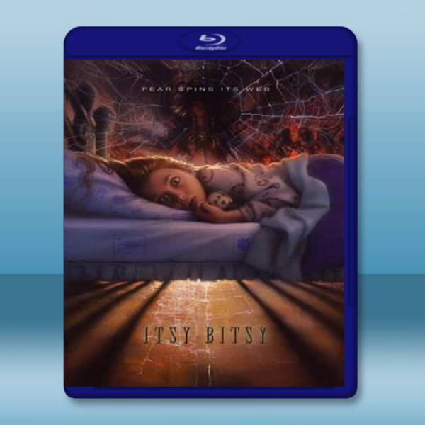 遠古邪蛛 Itsy Bitsy 【2019】 藍光25G:圖片 2