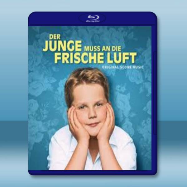 我出去透透氣 All About Me/Der Junge muss an die frische Luft 【2019】 藍光25G:圖片 2