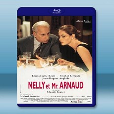真愛未了情 Nelly et Monsieur Arnaud 【1985】 藍光25G