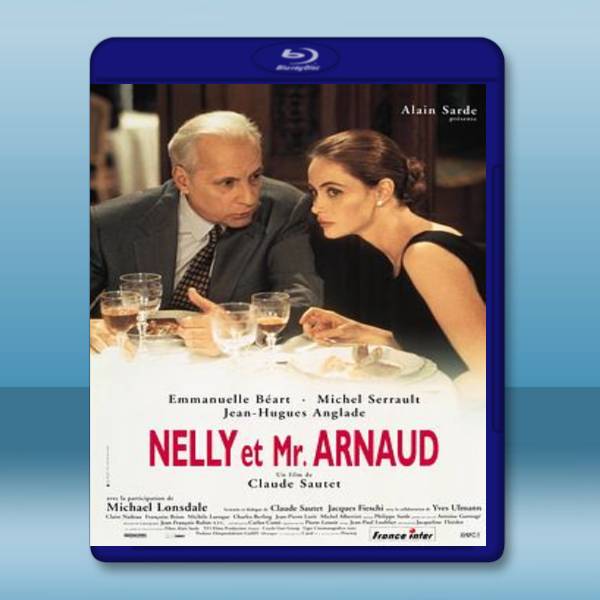 真愛未了情 Nelly et Monsieur Arnaud 【1985】 藍光25G:圖片 2