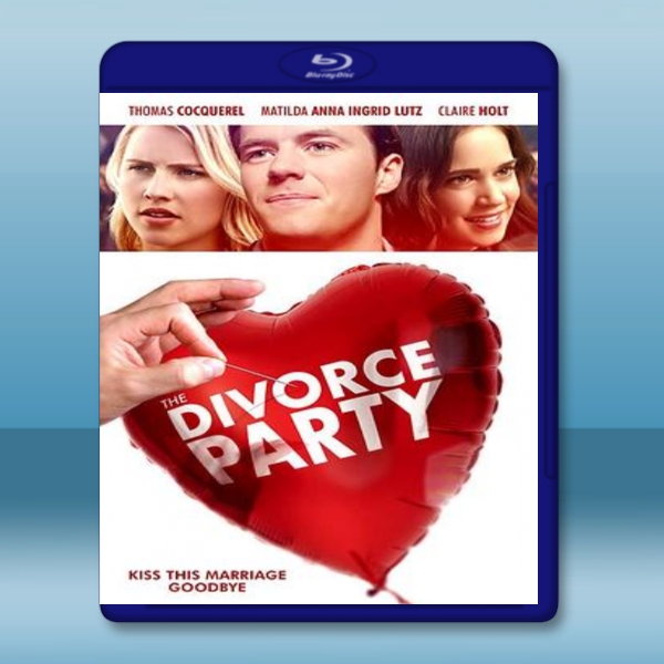 離婚派對 The Divorce Party 【2019】 藍光25G:圖片 2