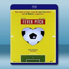 浪漫足球熱 Fever Pitch 【1997】 藍光25G