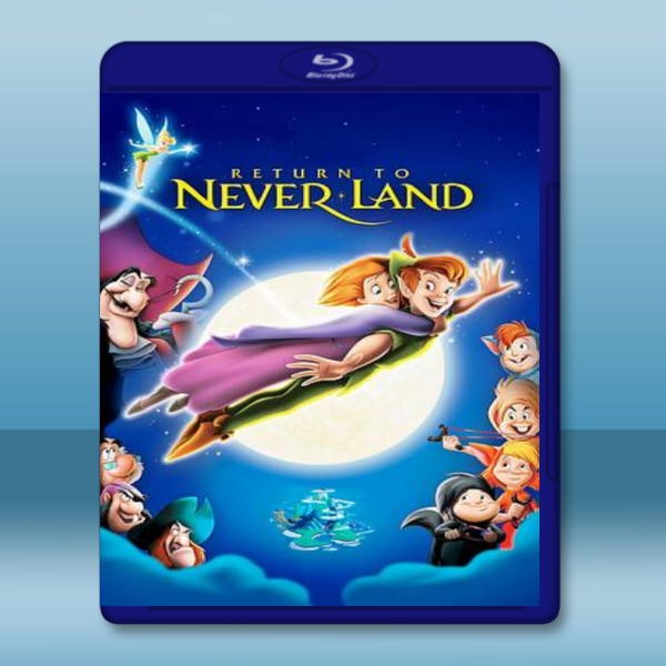 夢不落帝國 Return to Never Land 【2002】 藍光25G:圖片 2