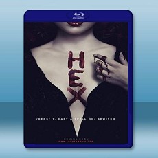 妖法 Hex (2018) 藍光25G