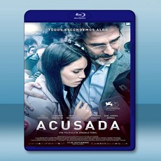 被告 Acusada (2018) 藍光25G