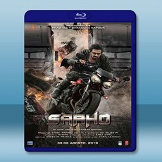 薩霍 Saaho  (2019) 藍光25G