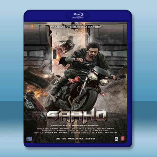 薩霍 Saaho (2019) 藍光25G:圖片 2