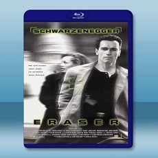 魔鬼毀滅者 Eraser (1996) 藍光25G