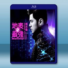 周杰倫 地表最強世界巡迴演唱會 藍光25G