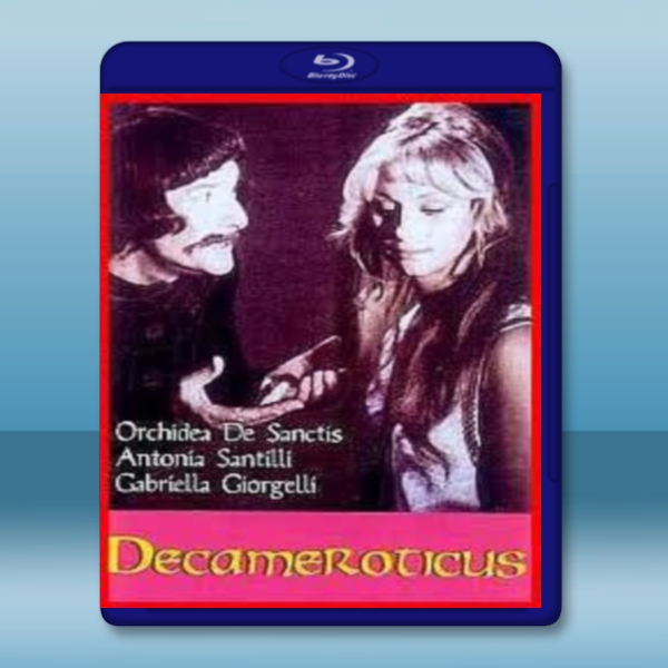 新不道德的故事 Decameroticus (1972) 藍光25G:圖片 2