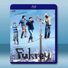 印度大學生 Fukrey  (2013) 藍光25G