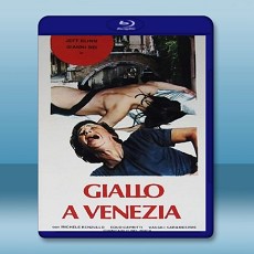 戈爾在威尼斯/威尼斯血案 Giallo a Venezia (1979) 藍光25G