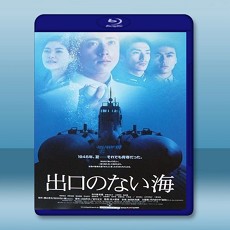 沒有出口的海  (2006) 藍光25G