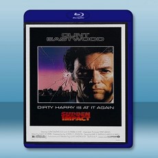 撥雲見日 Sudden Impact 【1983】 藍光25G