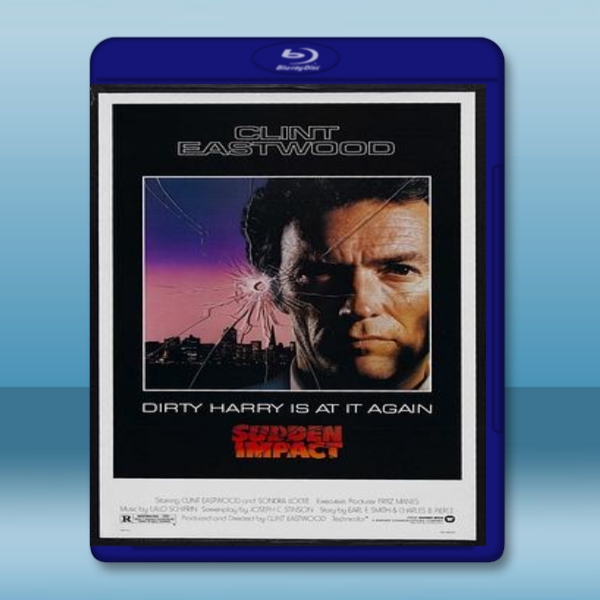 撥雲見日 Sudden Impact 【1983】 藍光25G:圖片 2