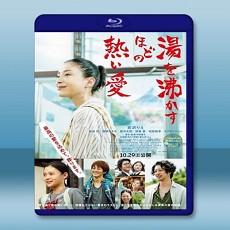 滾燙的愛  【2016】 藍光25G