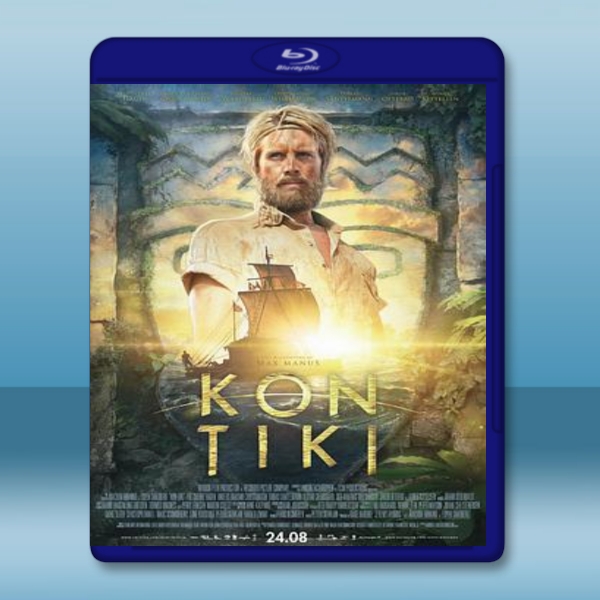 康提基號:偉大航程 Kon Tiki 【2013】 藍光25G:圖片 2