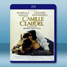 羅丹與卡蜜兒 Camille Claudel 【1998】 藍光25G