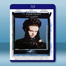 妮可基嫚之風情萬種 The Portrait Of A Lady 【1996】 藍光25G