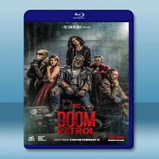 末日巡邏隊 Doom Patrol 第1季 【3碟】 藍光25G