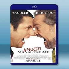 抓狂管訓班 Anger Management 【2003】 藍光25G