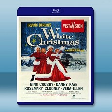 銀色聖誕 White Christmas 【1954】 藍光25G