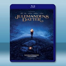 露西亞的聖誕願望 All I Want For Christmas/Julemandens Datter 【2018】 藍光25G