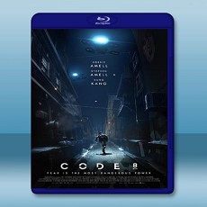 8級警戒 Code 8 (2019) 藍光25G