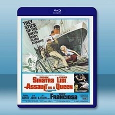 突襲皇后虎 Assault on a Queen (1960) 藍光25G
