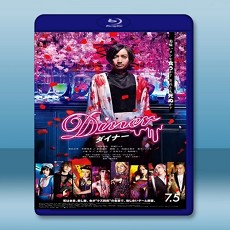 殺手餐廳  [2019] 藍光25G