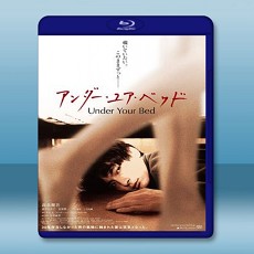我在你床下  【2019】 藍光25G