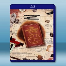 完全邪惡指南 The Field Guide to Evil 【2018】 藍光25G
