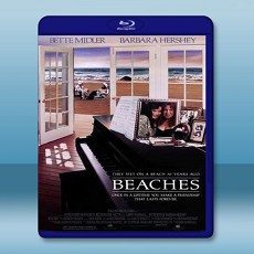 情比姊妹深 Beaches 【1989】 藍光25G