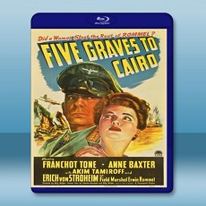 開羅諜報戰 Five Graves to Cairo 【1943】 藍光25G