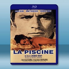 艷陽光 The Swimming Pool 【1969】 藍光25G
