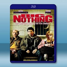 微不足道 Big Nothing 【2006】 藍光25G