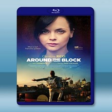 我的街區 Around the Block 【2013】 藍光25G