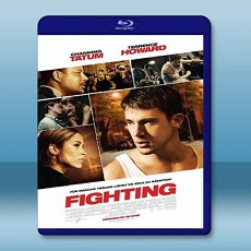 格鬥小子 Fighting 【2009】 藍光25G