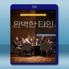 親密陌生人  (2018) 藍光25G