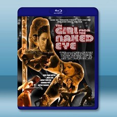 裸眼女郎 The Girl from the Naked Eye (2012) 藍光25G