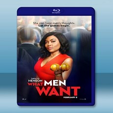 傾聽男人心 What Men Want (2019) 藍光25G